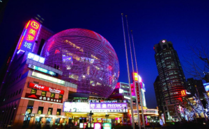 上海美罗文化娱乐有限公司美罗文化娱乐中心经营定位
