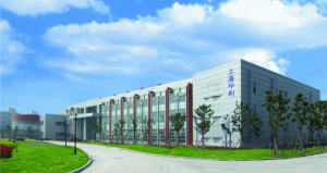上海印刷集团有限公司与日本DNP包装印刷项目合资方案