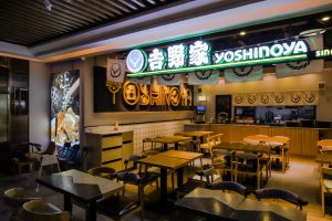 上海吉野家快餐有限公司消费者和品牌知名度调查