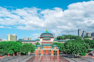 重庆市人民大礼堂管理处人民大礼堂市场定位与经营项目规划