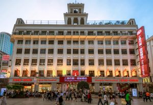 上海第一食品连锁发展有限公司世界食品城市场发展规划