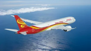 海南空港云科技有限公司空港云项目商业计划书