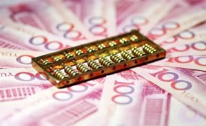 多渠道增加居民收入 稳定经济扩大内需