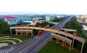 江苏省泰兴虹桥工业园区原料药产业基地定位及规划