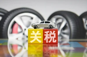 中国经济有能力抵御冲击 中方寻求解决关税问题但拒绝屈服