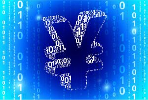 数字中国建设整体布局规划 培育壮大数字经济核心产业