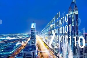 激发数字经济创新活力 培育壮大数字经济核心产业