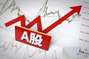 科技创新引领 A股市场中枢有望逐渐上移