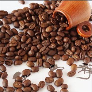 上海和沁经贸有限公司云南咖啡工厂建设项目可研