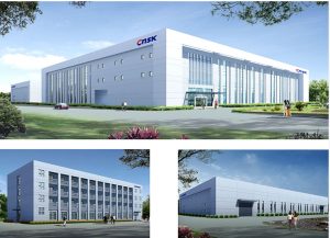 上海茸能电气成套有限公司新建厂房申请报告及节能报告