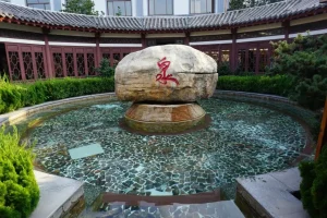 葫芦岛丽汤旅游房地产开发有限公司兴城温泉旅游集聚区规划