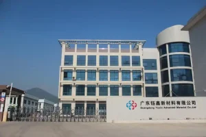 广州钰鑫环保塑胶股份有限公司上市辅导咨询