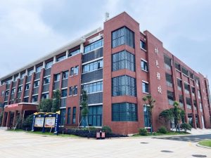 赣州经开区技工学校项目建议书及可研