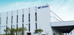 浙江天成自控股份有限公司企业发展规划咨询